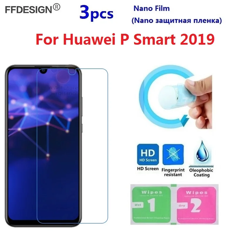 3 шт. нано защитная пленка для Huawei P Smart 2019 (не стекло) Защитная экрана 2019|Защитные