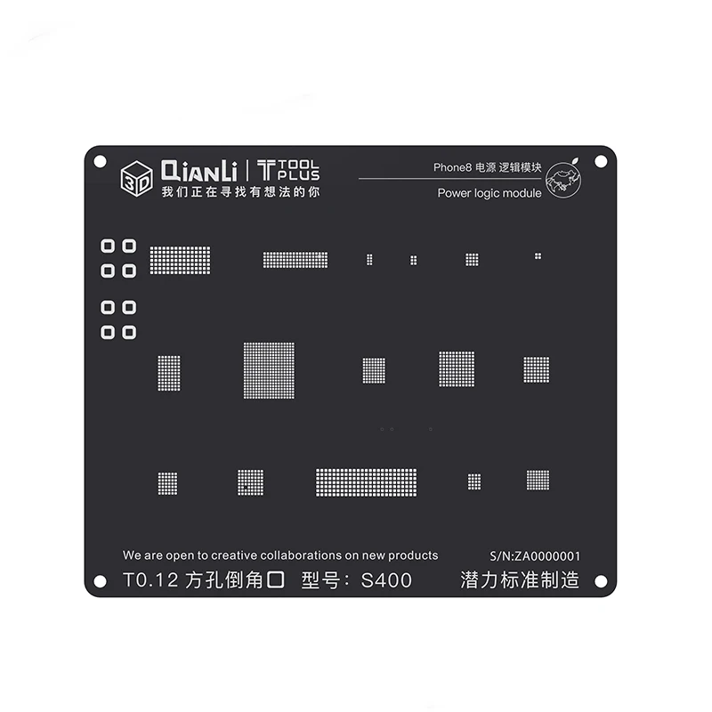 3D черный стальной трафарет BGA набор трафаретов для iPhone 5S 6 6P 6S 6SP 7 7P 8 8P Power Logic