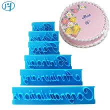 6 шт. пластиковые формы для украшения торта печенья|decor mold|cutter