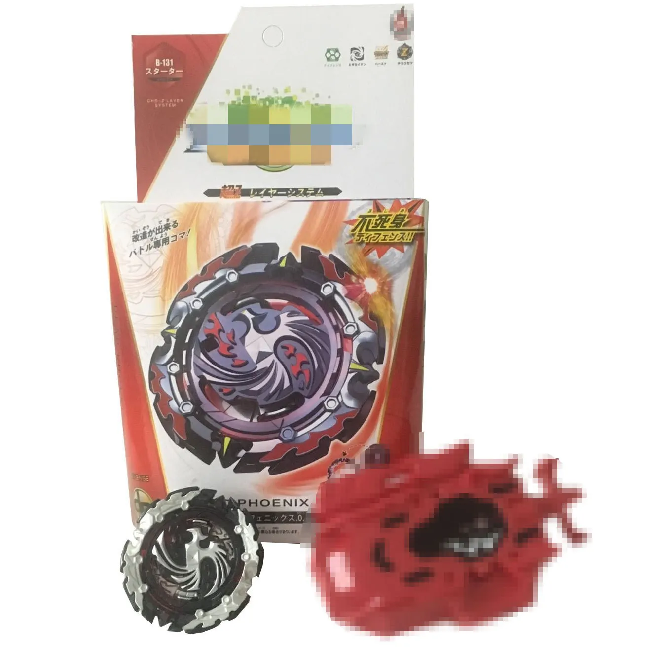 Бренд Beyblade Burst B135 B134 B142 B97 Fafnir с средство для запуска Beyblade игрушка-Лидер продаж, спинер для детей подарок на день рождения