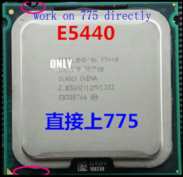 E5440 2 83 ГГц/12 МБ/1333 МГц/ЦП аналогичен ЦПУ LGA775 Core Quad Q9550 работает на материнской плате