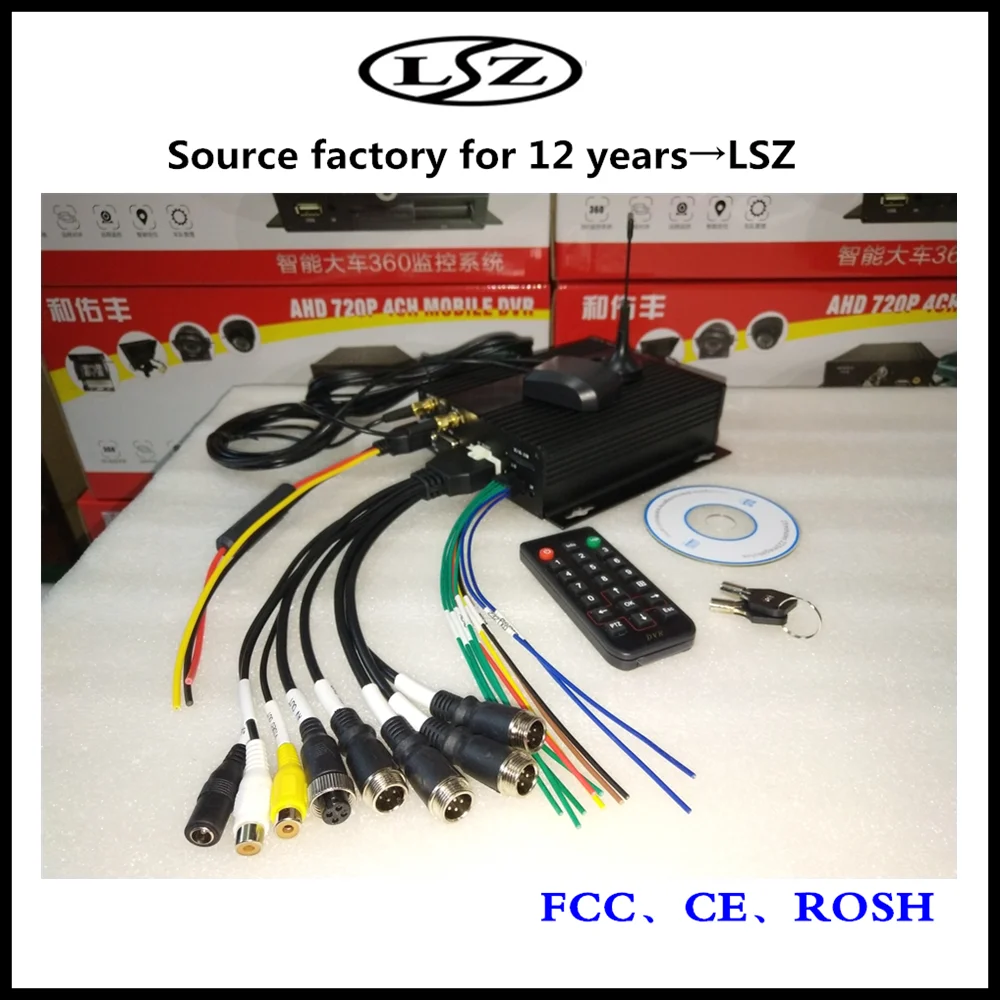 4CH SD карта mdvr 3G GPS удаленный мониторинг хост AHD 1080P 2 миллиона пикселей NTSC/PAL