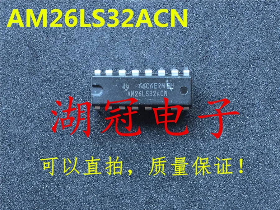 Бесплатная доставка AM26LS32 AM26LS32ACN CD4077 CD4077BE IR2112 MAX232 MAX232N MCT9001 HT9212 HT9212D|Переключатели и