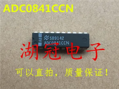 Бесплатная доставка ADC0841 ADC0841CCN|freeshipping| |