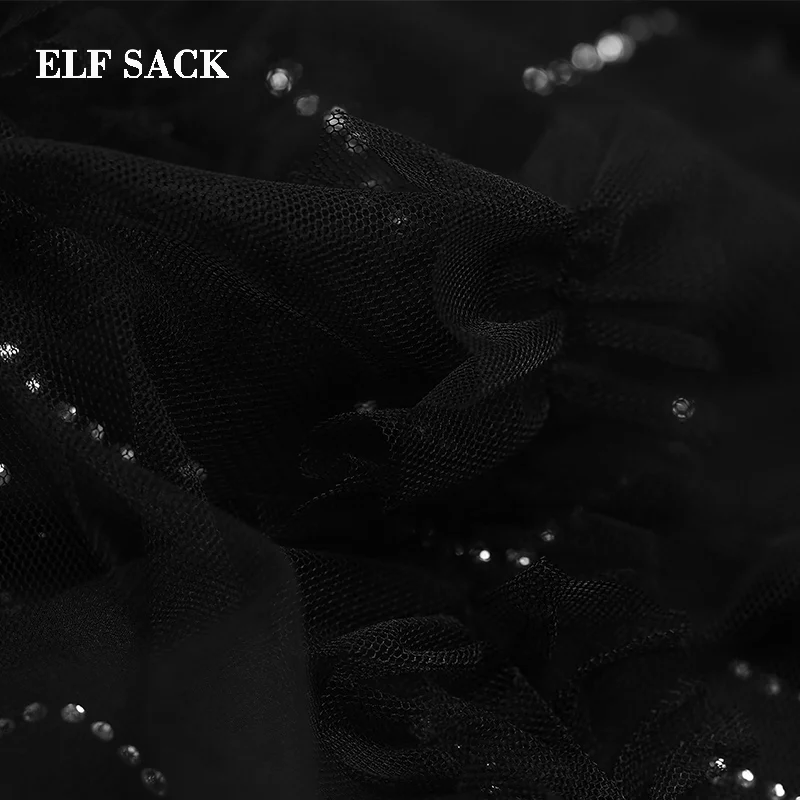 Женская сетчатая юбка ELFSACK однотонная до середины икры с натуральной