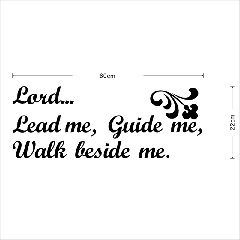 Lead me guide walk рядом со мной Виниловые наклейки-цитаты на стену для гостиной