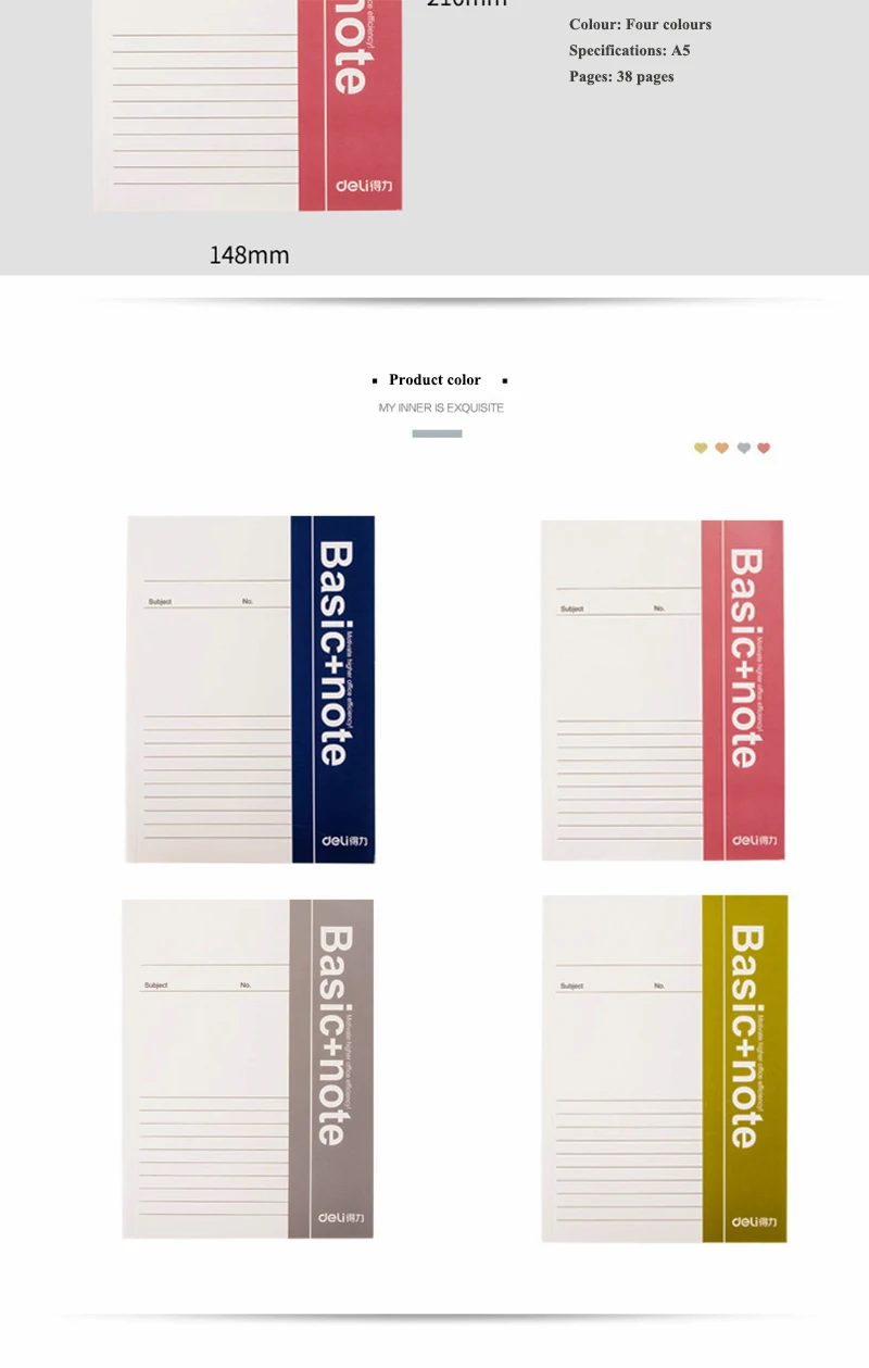 1PCS Deli 7650 Soft face notebook Hand writing notebook A5 B5 A4 32k Size optional 30-100 sheets notebook