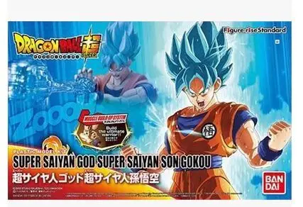 Фигура-rise super saiyan goku dio Супер son goku/Вегета Капелли blu assemblea kit игрушки ssg dbz | Игрушки и
