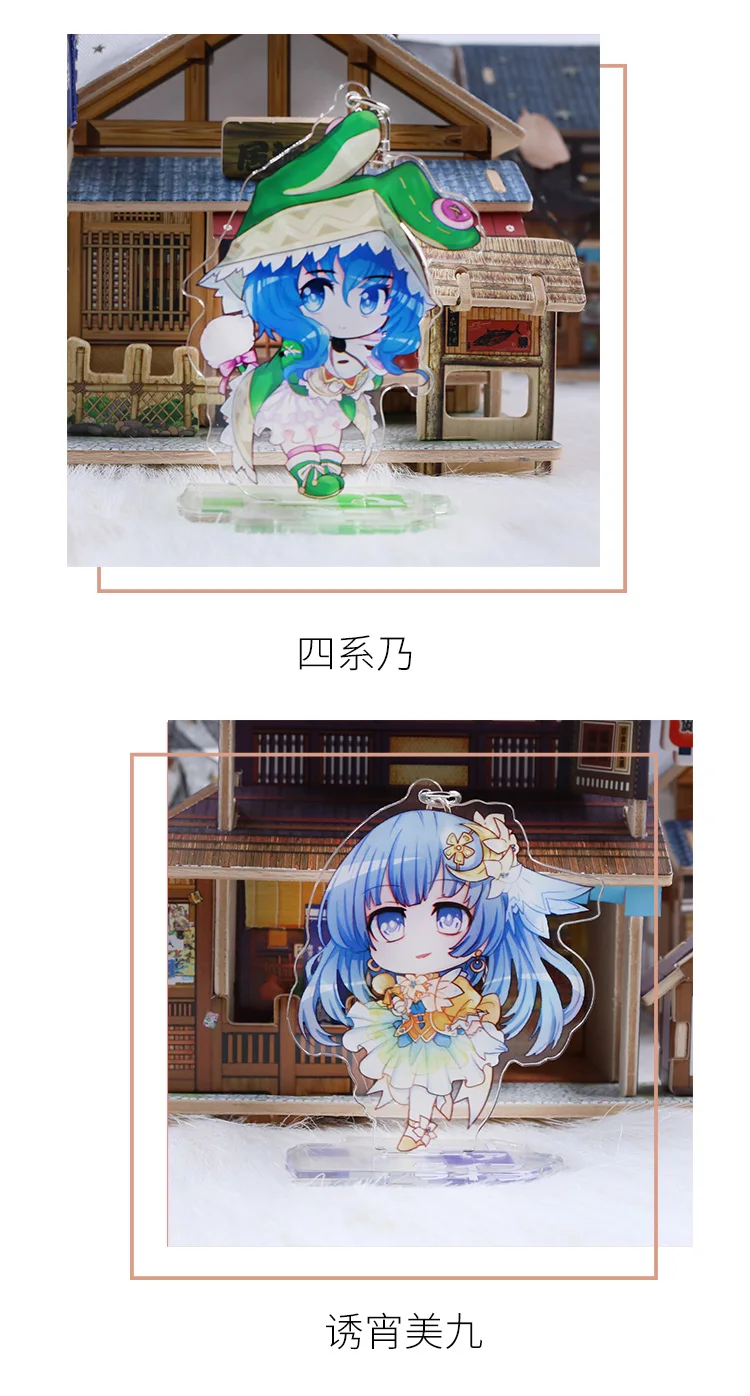 Японский аниме Дата живой токисаки Куруми кошмар Itsuka Kotori Косплей фигурка на