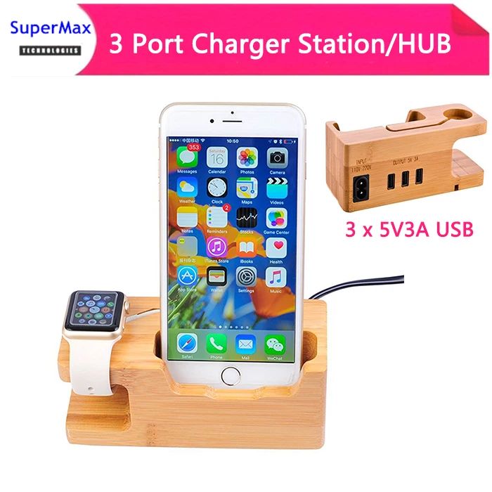 

Charger 3 Ports USB Charger Station USB HUB wood bracket For iPhone/iPad/Mobile Phone/Tablet