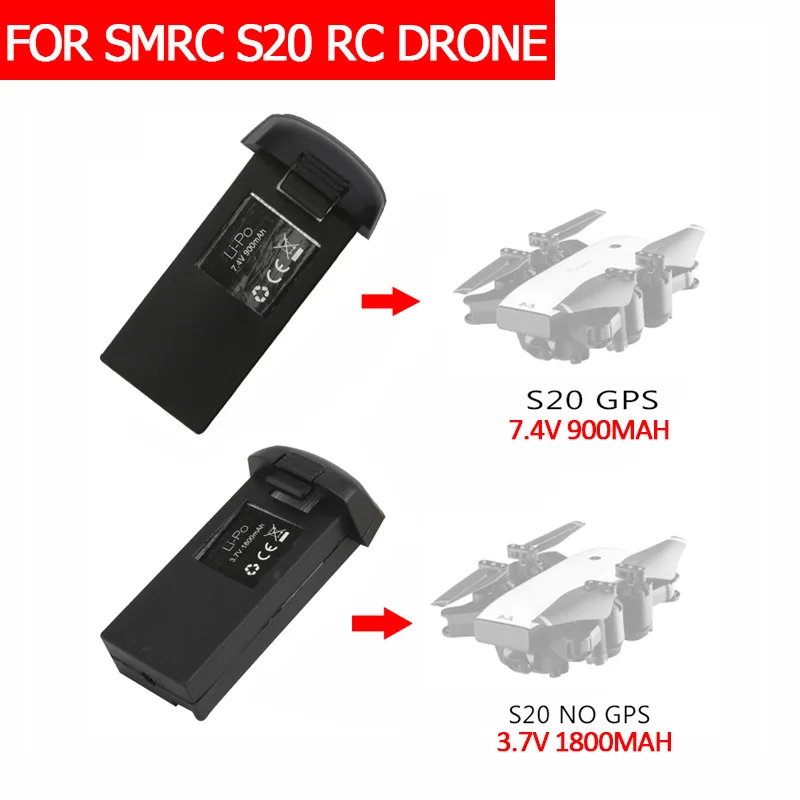 SMRC S20 дополнительный аккумулятор 3 7 V 1800 MAH/7 4 900MAH Запасной Аккумулятор для GPS