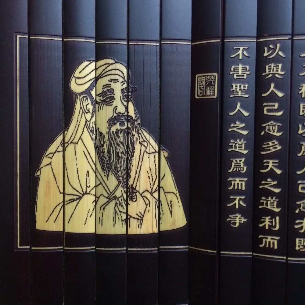 КИТАЙСКИЙ РЕДКИЙ старинный бамбуковый книга античности Писание о этике