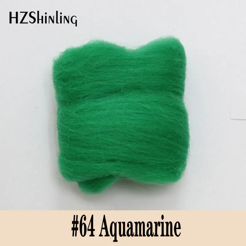 

5 g Super Soft felting Short Fiber Wool Perfect in Needle Felt and Wet Felt Aquamarine Green Color Wool Material DIY Handmade