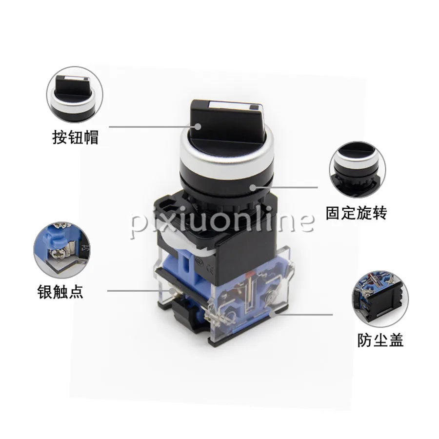 

Quick Shipping DS691b Multipurpose 2shifts Change-over Switch 10A/600V Middle East Sale at a Loss