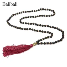 Классическое длинное ожерелье Balibali с кисточками женские черные