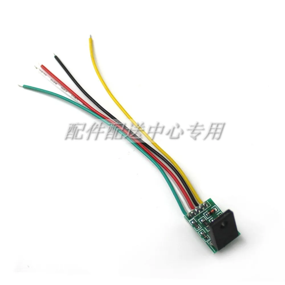 10pcs/lot CA-888 15-24 inch Universal LCD Monitor Power Supply Board Module Maintenance Repair Parts | Компьютеры и офис