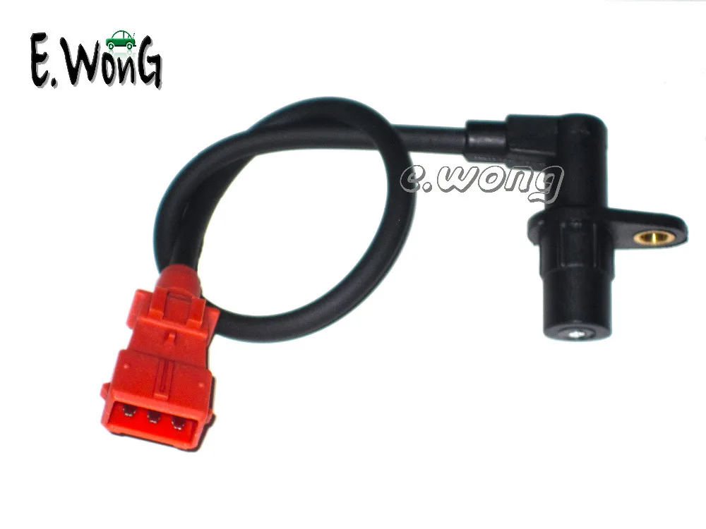 Оптовая продажа Bran Новый Датчик положения коленчатого вала (CKP) подходит для