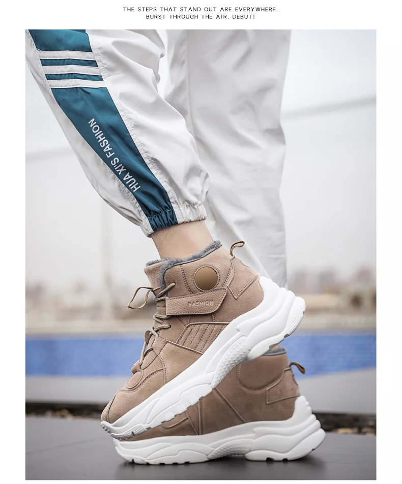 Fashion Men's Casual Shoes Sneakers Men Comfortable Soft Breathable Adult Footwear Lace-Up Adult High Top Flock Male Shoes 39-44