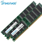 Настольный компьютер SNOAMOO, бу, RAMs DDR 333 МГц 1 ГБ PC-2700U DDR1 400 МГц DIMM Non-ECC 184Pin память, срок службы Warr