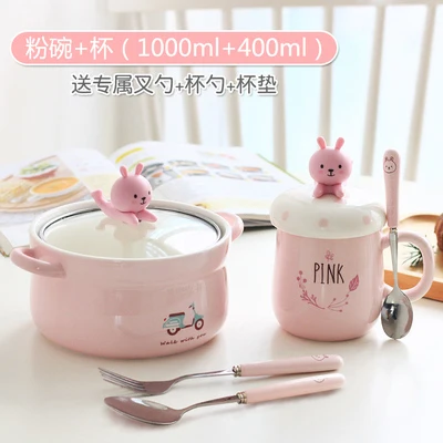 pink bowl and cup Креативная керамическая миска мультяшная мгновенная миска для лапши с крышкой милая Студенческая миска для супа фруктовая Салатница кухонная посуда - Цвет: pink bowl and cup