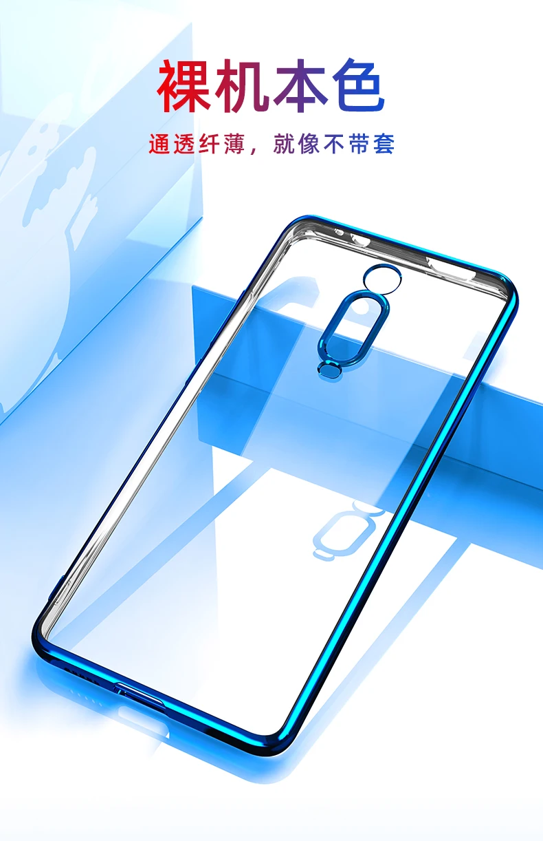Прозрачный чехол xiaomi Red mi k20 Pro с блестками, задняя крышка из ТПУ для Red mi k20 xiaomi mi 9 t, мягкий глянцевый тонкий защитный чехол