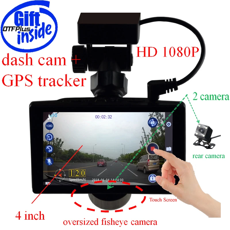 2 в 1 видеорегистратор для автомобиля 1080P 4 дюйма Две камеры GPS позиционирование