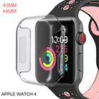 Силиконовый мягкий чехол для Apple Watch 44 мм 40 мм, чехол для iWatch Series 4 5, Универсальный Ультратонкий Прозрачный чехол, аксессуары для часов