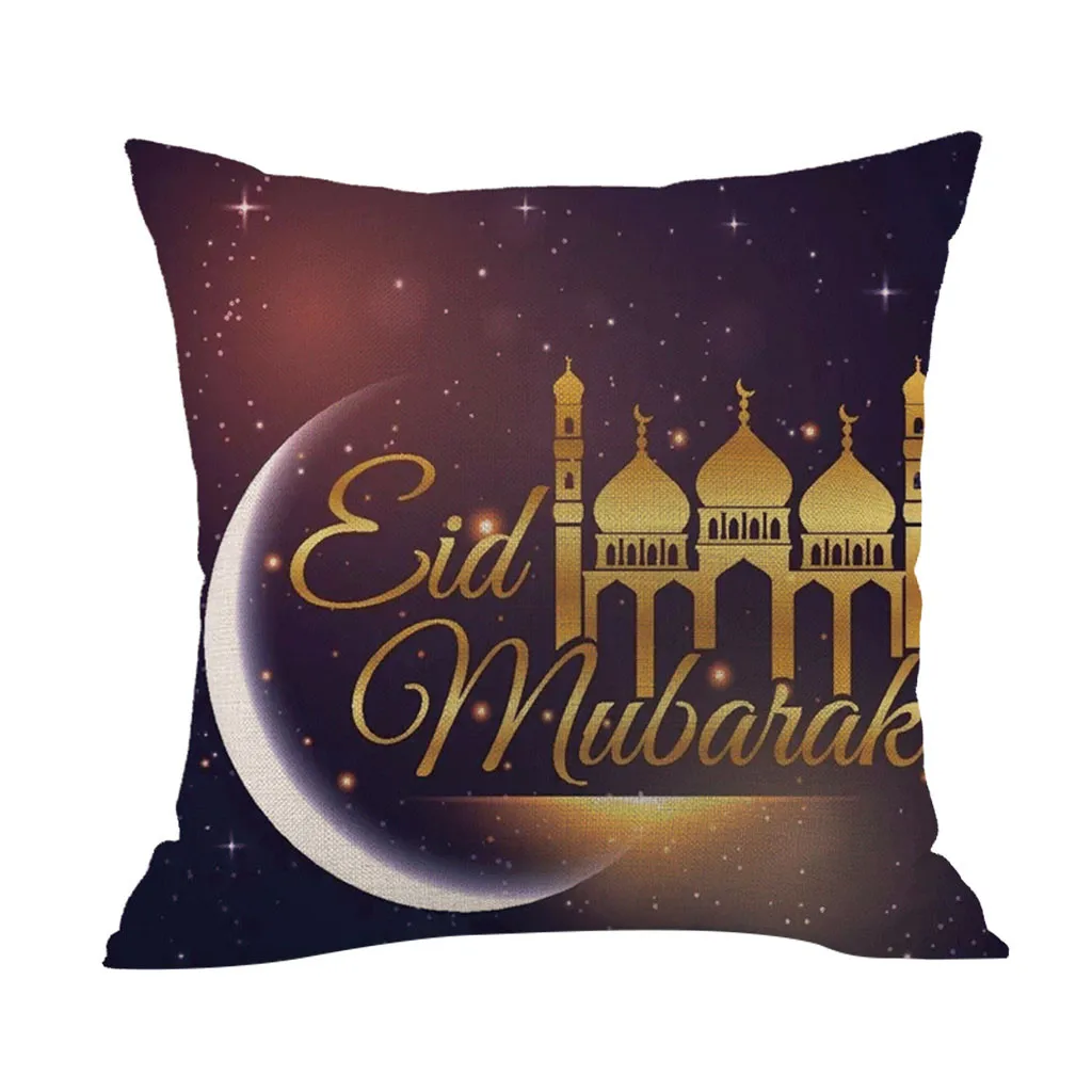 Gajjar ислам мусульманская мечеть наволочки для подушки Eid Ramadan Kareem Moon