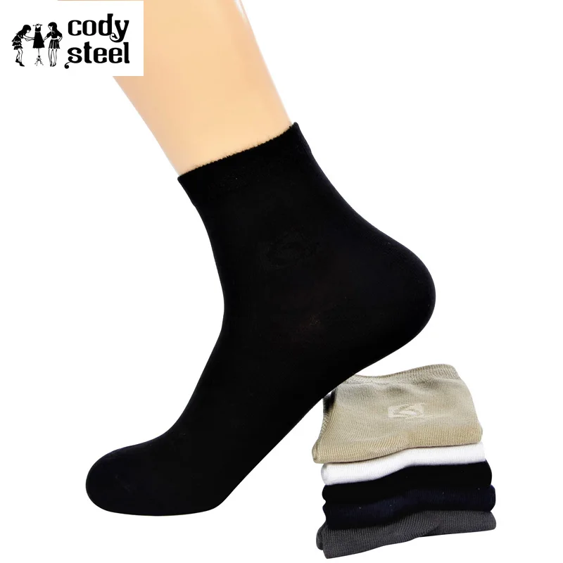 Носки Cody мужские из бамбука модные однотонные классические короткие в деловом