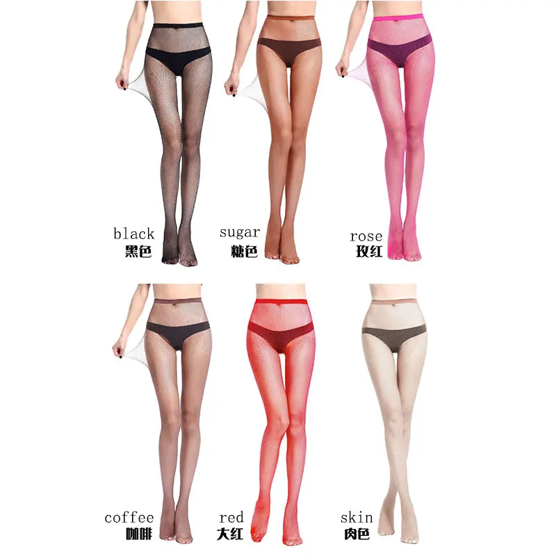 4 шт. размера плюс белье порно чулки в сетку Клубные вечерние женские эластичные