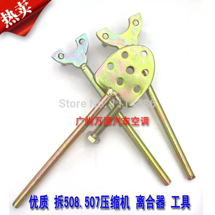 Удаление и установка автомобильного кондиционера Компрессор ремонтные