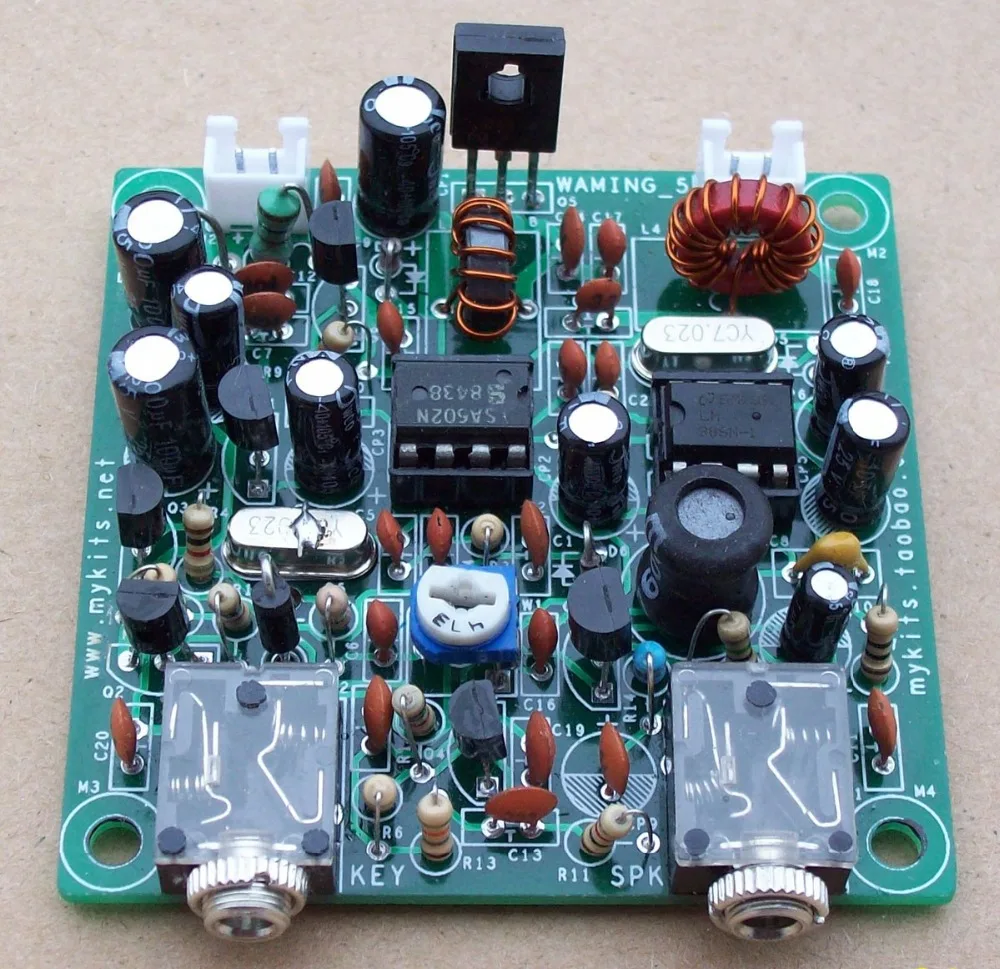 Frog 1.8W suite CW receiving and transmitting mechanical electrical reporting machine short wave radio 7.023MHz | Обустройство дома