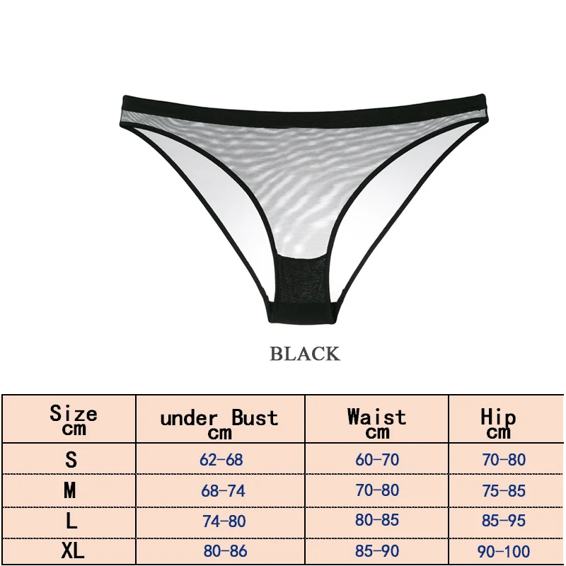 Black underwear Сексуальный бюстгальтер без косточек, прозрачное ультратонкое женское нижнее белье, бесшовное, без подкладки, дышащее женское нижнее белье, женский кружевной бюстгальтер без косточек - Цвет: Black underwear