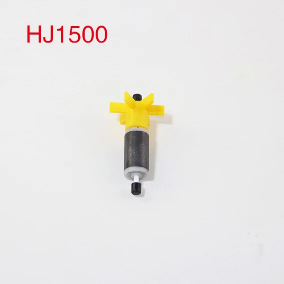 SUNSUN HJ серии водяной насос ротор HJ500/HJ600/HJ1100/HJ1500/HJ2200/HJ2500/HJ3000/HJ4500/HJ5500/HJ6000 аксессуары для насоса - Цвет: HJ1500
