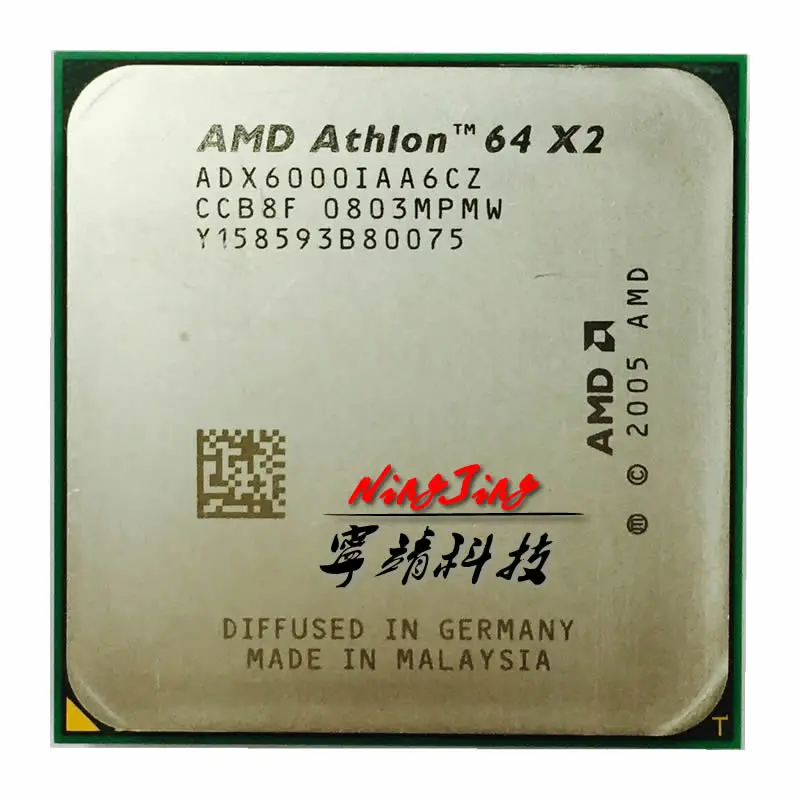 Двухъядерный процессор AMD Athlon 64 X2 6000 + 3 ГГц ADX6000IAA6CZ Разъем AM2|athlon x2|athlon x2 6000cpu processor |