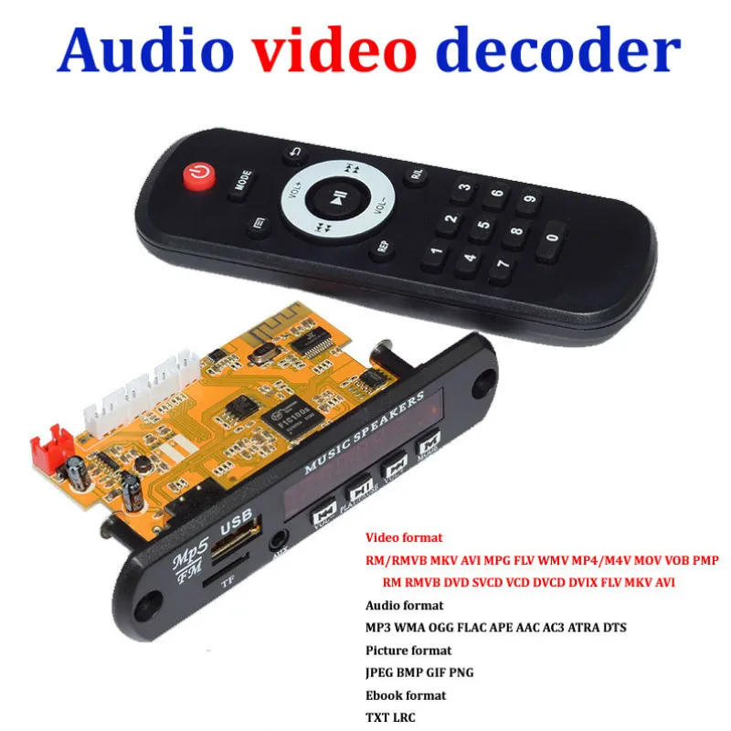 Aiyima DTS без потерь декодирования Bluetooth приемник доска MP4/MP5 аудио HD видео декодер APE