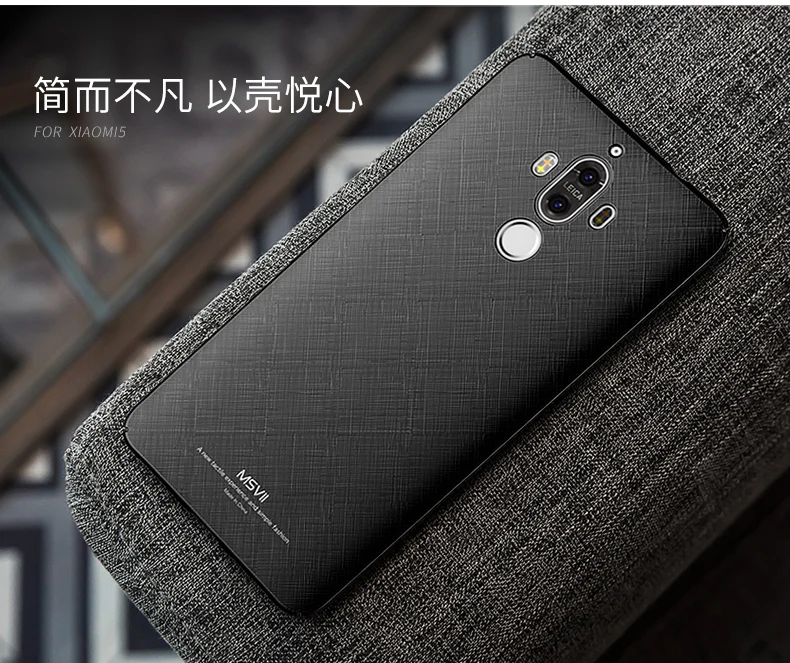 Msvii новейший дизайн Роскошный ПК чехол высокого класса для huawei mate 9 (5 '') PRO