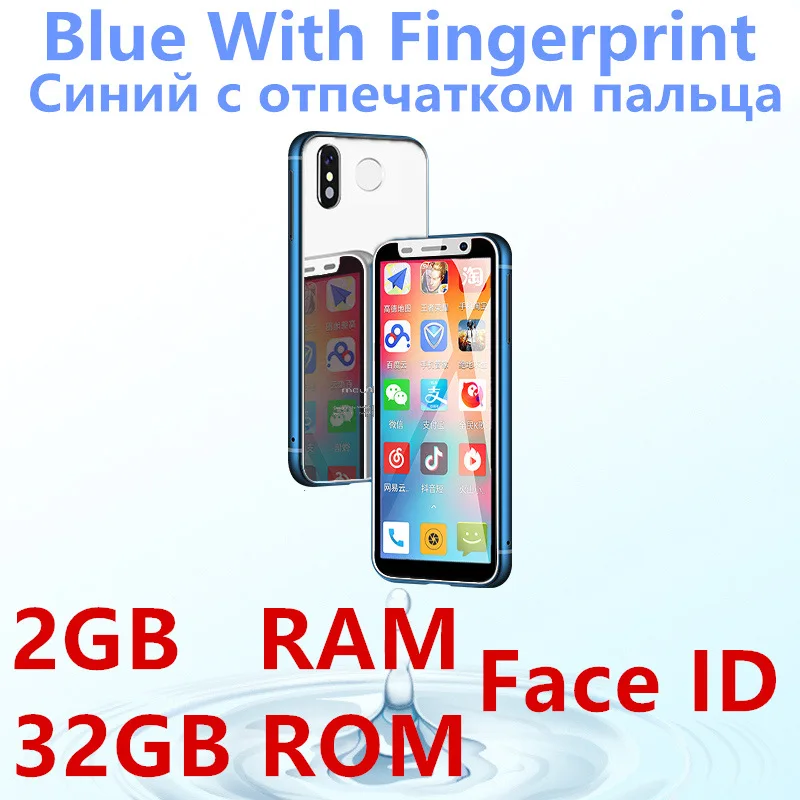 Blue 32GB Fingerpri Карманный мини 4G мобильный смартфон Melrose MTK6739 2 ГБ 32 ГБ Android 8,1 отпечаток пальца Лицо ID 3,4 дюймов студенческий детский мобильный телефон - Цвет: Blue 32GB Fingerpri