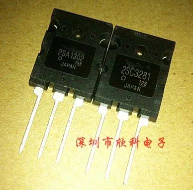 10 шт. 5 2SA1302 + 2SC3281 TO 3P A1302 C3281 TO3P Интегральные схемы  | Интегральные схемы -32964106363