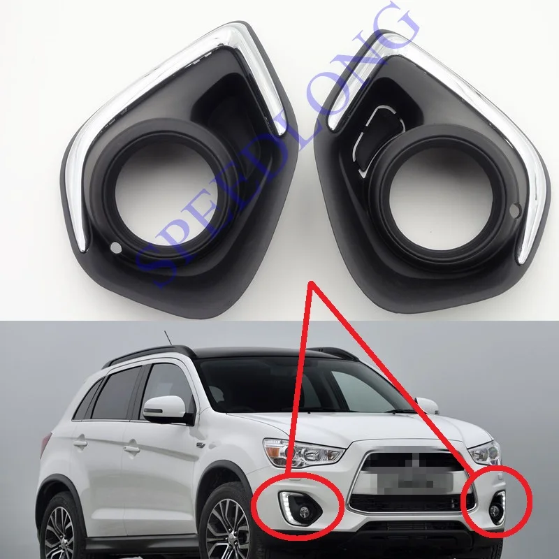 2 шт./пара хромированный передний бампер противотуманная фара крышка для Mitsubishi ASX