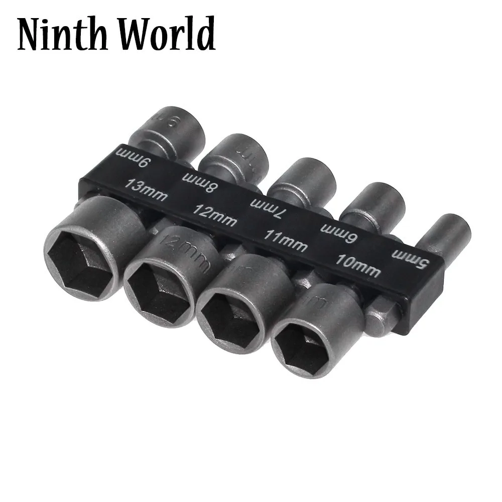 9 шт. 1/4 &quotШестигранным хвостовиком Мощность Гайка Драйвер сверло метрическое