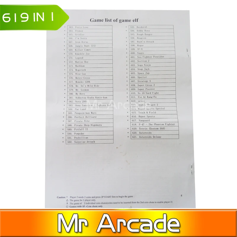 2016 высокое качество классические игры ELF 619 в 1 плата для CGA монитора и LCD VGA