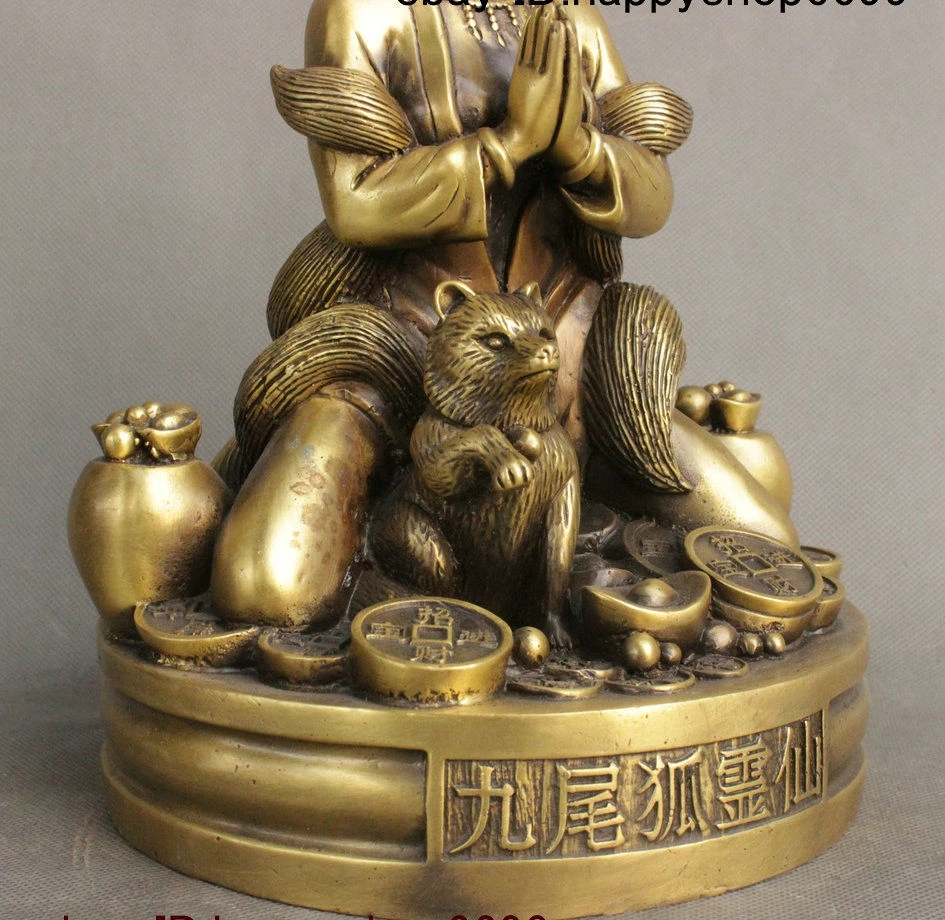 China Copper Bronze Belle Nine Tail Lowrie Fairy Fox Immortal God Goddess Statue images - 6