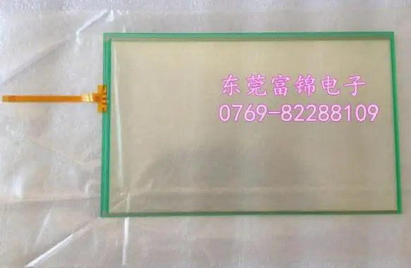 

touch glass new MT8100IV2EV