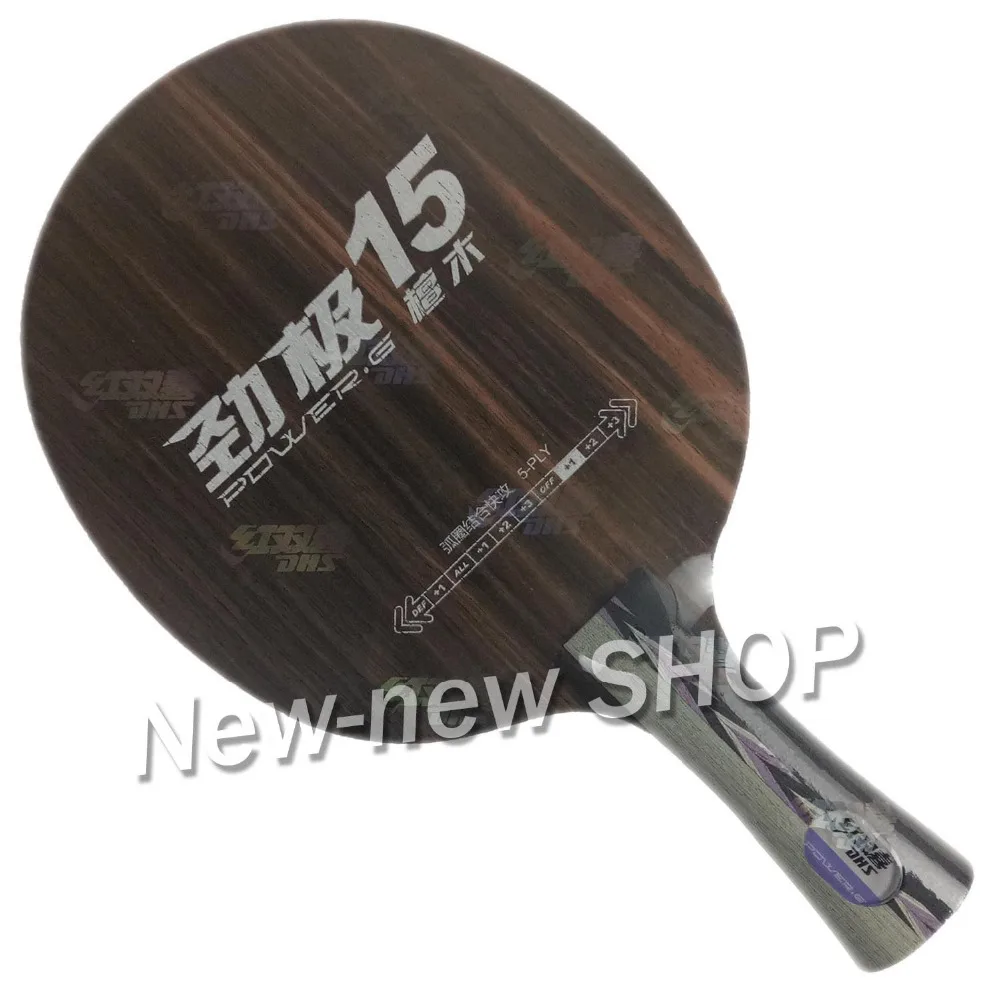 Оригинальный DHS Power G15 (PG15 PG 15) лезвие для настольного тенниса Ракетки занятий