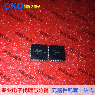 

Freeshipping ICM7218 ICM7218AIQI