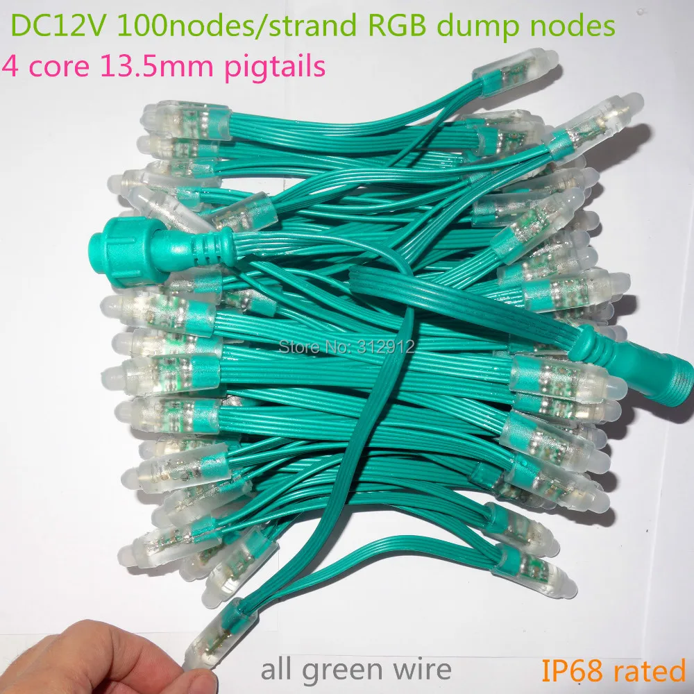 12 В постоянного тока 100 узлов/нить узел сброса RGB узлов класс IP68 24 Вт Зеленая