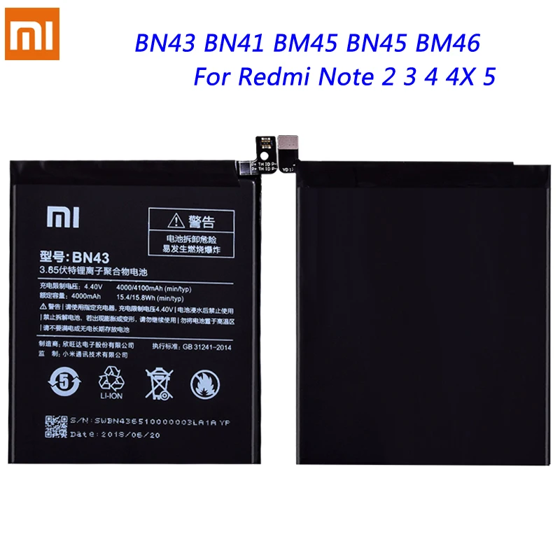 Аккумулятор BN43 BN41 BM45 BN45 BM46 для Xiaomi Redmi Note 5 4 4X 3 2 Hongmi Note4 Note3 Note2 сменная
