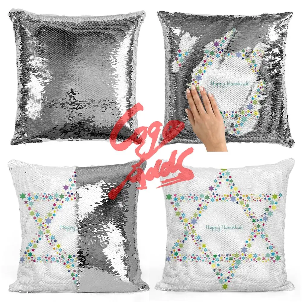 Hanukkah Sequin Mermaid Throw Подушка двухцветная блестящая Волшебная цветная подушка для дивана домашняя Новогодняя декоративная Cojines подушка