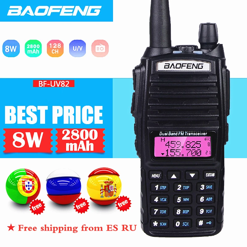 Baofeng UV 82 иди и болтай Walkie Talkie “иди 10 км двухстороннее радио приемопередатчик CB